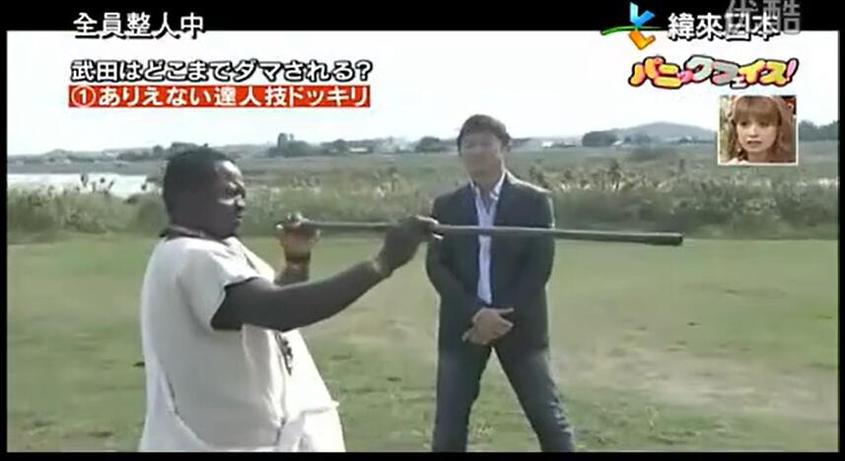 爆笑不停!全员整人中日本综艺中最佳整人环节剪影 - VS岚