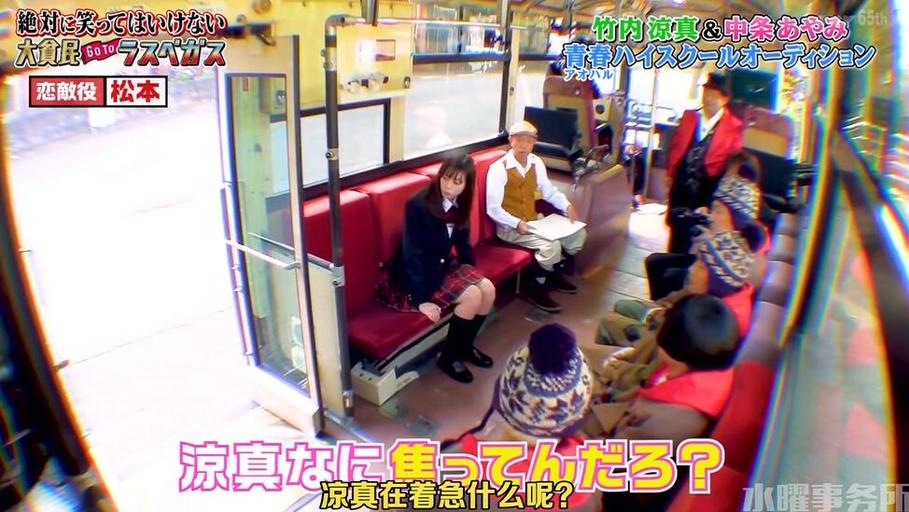 日本人民最爱的美食节目，你知道“日本的一档美食节目是什么”吗？