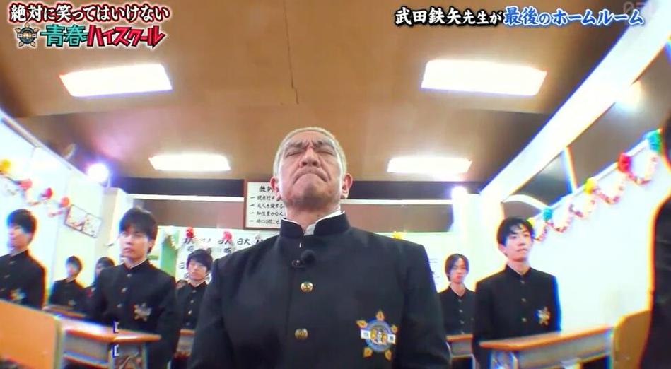 再战江湖！《24小时不准笑》2022最新赛事效果大揭秘