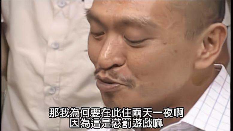 日本有一个节目猩猩和狗 “终极合作”引发网友热议