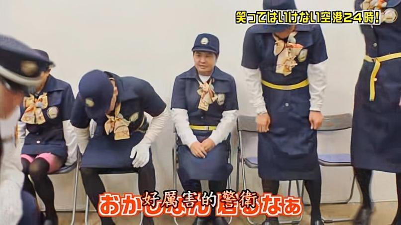 日本惊艳的综艺节目推荐：探秘神秘的日本“新之世界”