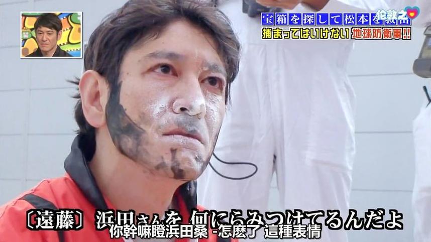 渡边麻友的日本综艺节目表现，展现出了她的多才多艺