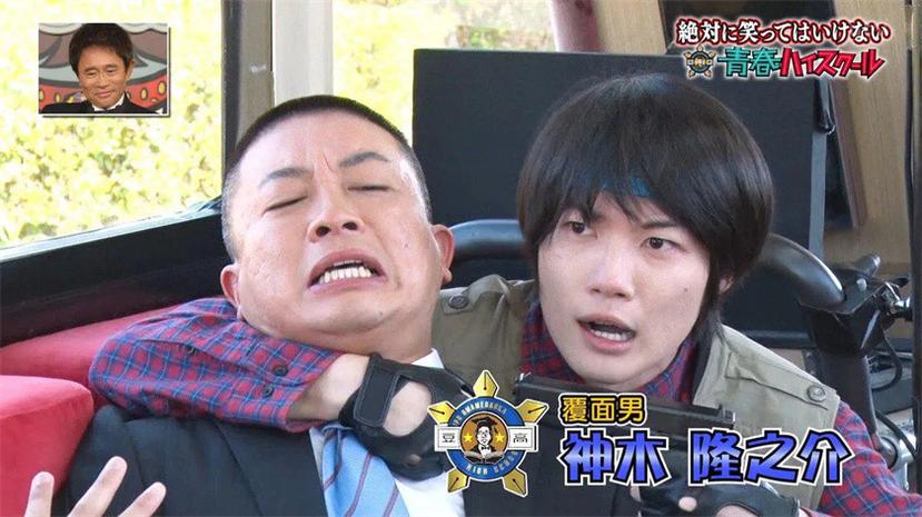 夺人眼球、引人入胜——体验《24小时不准笑》2021年多样玩法