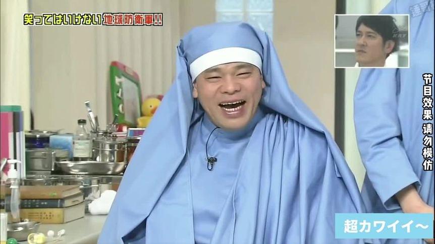 谁是最后一名笑面虎——24小时不许笑挑战