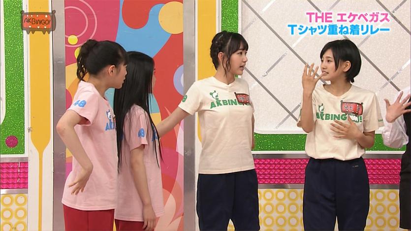 日本综艺滑溜溜家庭比赛花絮揭秘