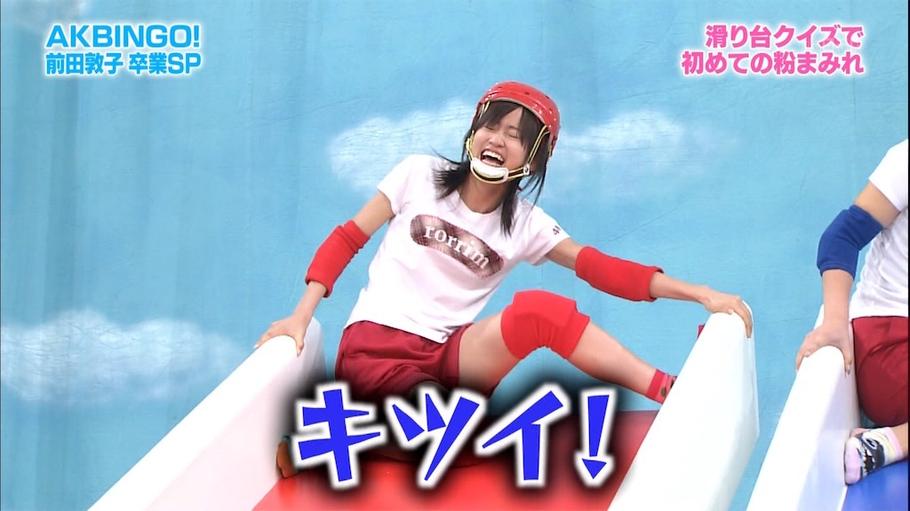 轻松掌握日本综艺！使用XXX软件，节目原汁原味