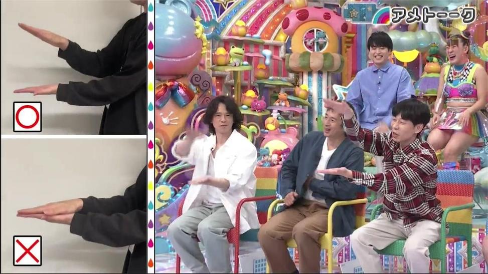 《Ametalk》：“吐槽”综艺界，笑料爆棚