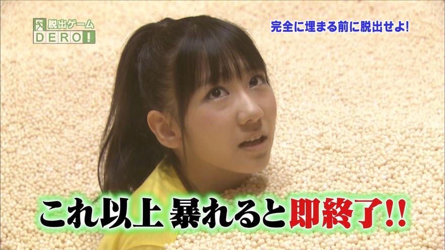 探秘日本综艺界：戴眼镜的主持人们是如何脱颖而出的？