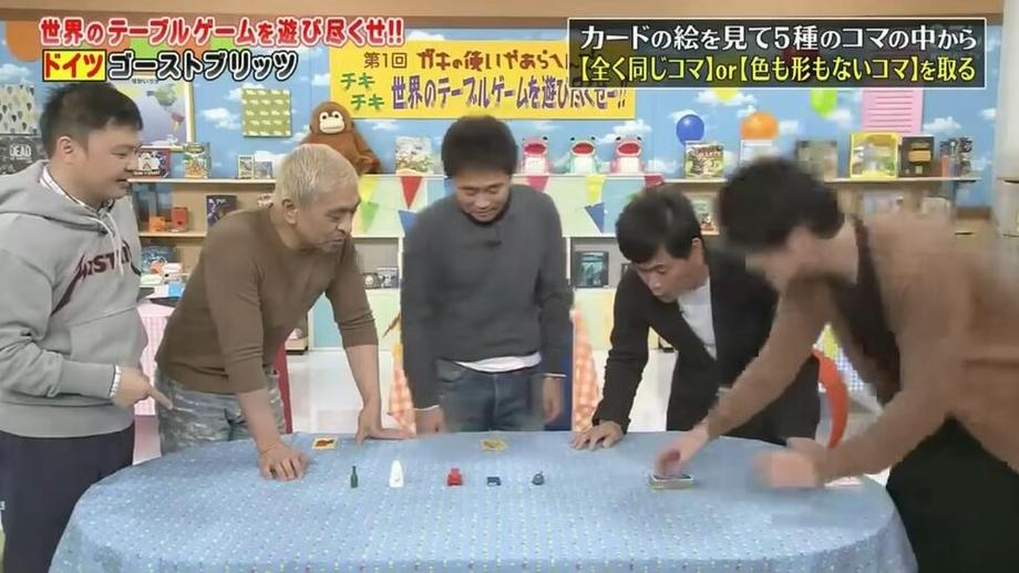 日本综艺节目真的这么好看吗？从这些节目看出答案