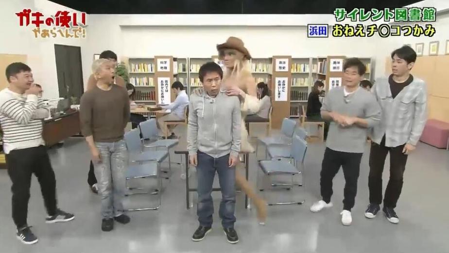 爆笑 problem将于上海迪士尼举办“沉浸式体验”