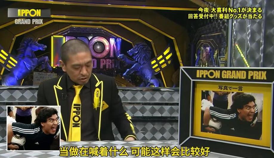 除了逃走中，这些日本晚间节目你也不能错过