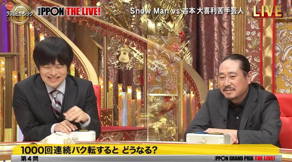 日本美妆节目叫什么名字探秘：日本女生保养心得