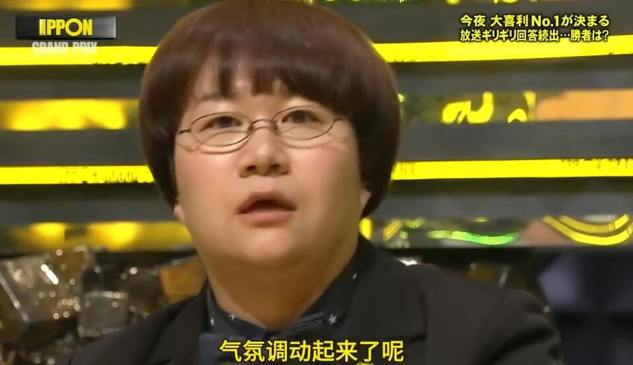 与时俱进的综艺节目：日本街头挑战挖掘人性奇趣