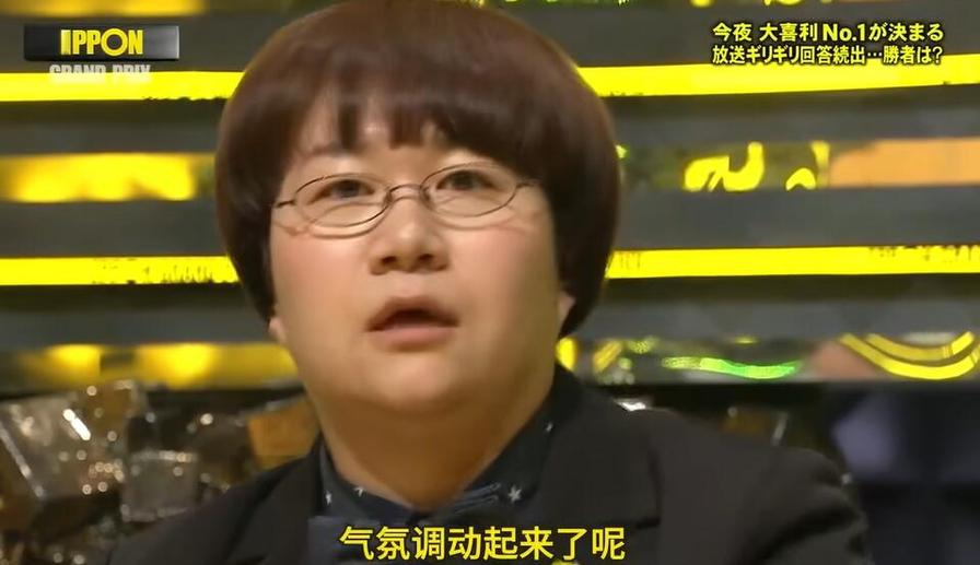 为什么日本综艺节目的“心机”成为年轻人的热门话题？