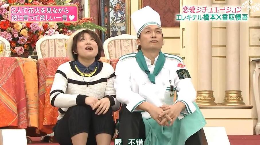大揭秘：日本综艺小熊猫是谁，她竟然是这个公司的艺人