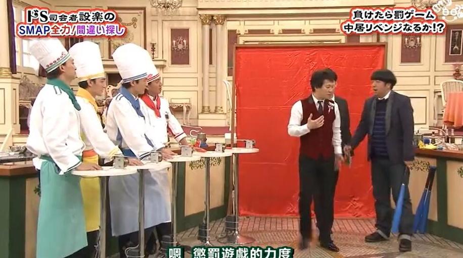 冷漠姐的表情一直是一张脸？揭秘日本综艺无表情挑战背后的故事。