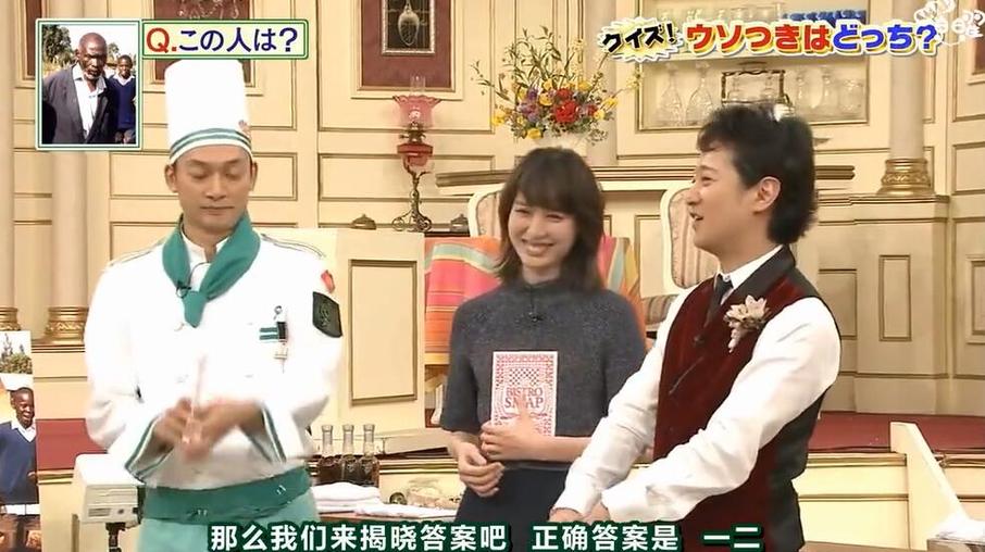 日本电视画面为何模糊？原因与解决方案
