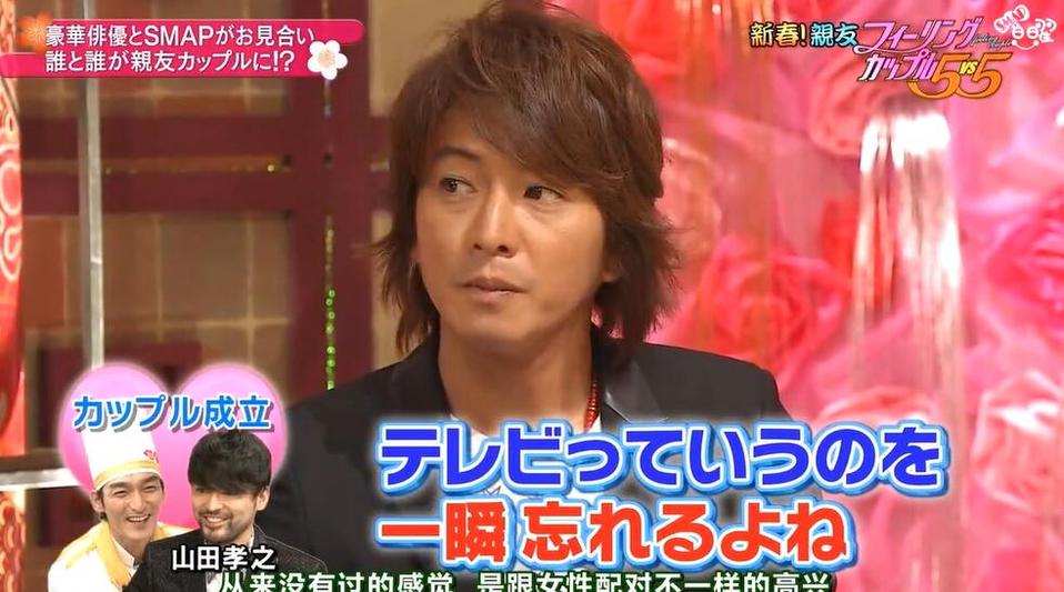 2021年最火的日本综艺节目男主持人是谁？赶快来看看吧