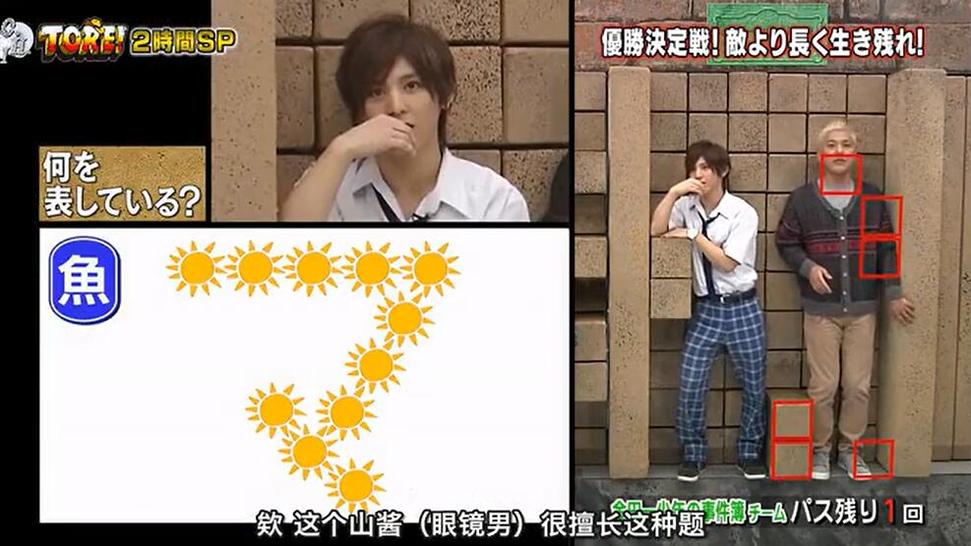 轻松解压必收藏：日本恋爱类节目中的情感交流技巧