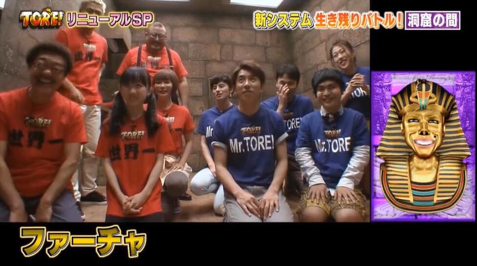 日本综艺荒野求生：如何在危险极端环境生存？