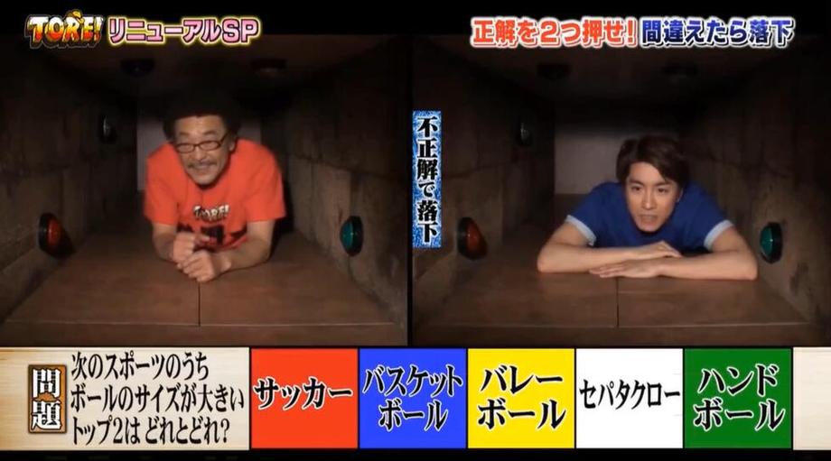 日本搞笑节目模仿的独门绝技，打造全新笑点