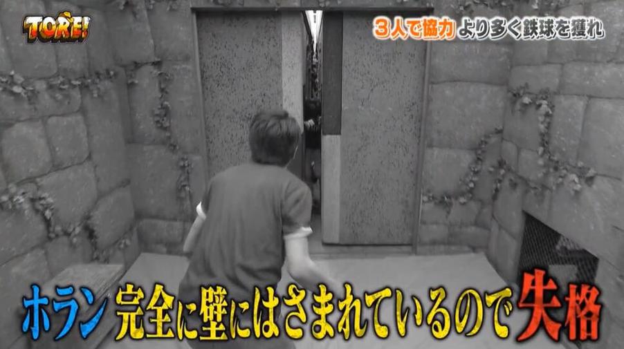 不再搜索了！这里有日本整人节目全集视频，解放你的眼球