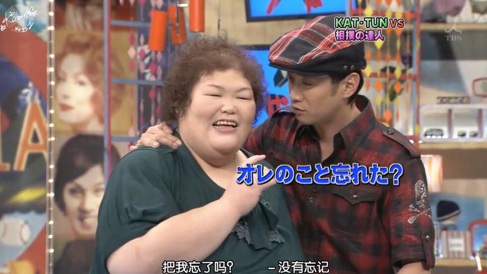 告别“熬夜看综艺”，你需要知道的不准笑日本综艺主持