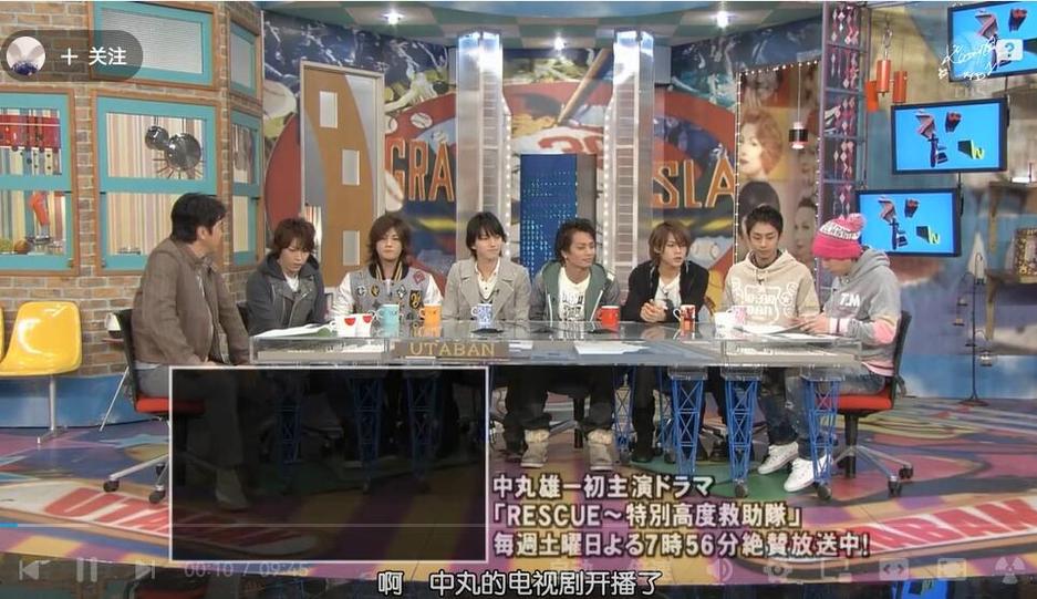 零基础玩转日本综艺节目回放视频