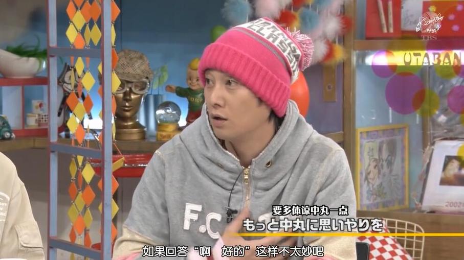 bts登上日本综艺节目引热议，网友：他们真的太可爱了
