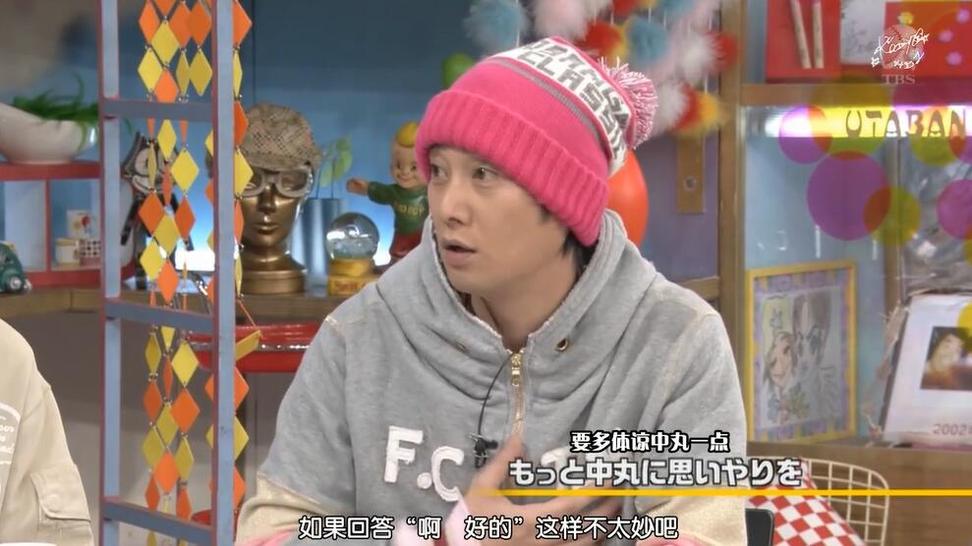 意想不到的搞笑！看日本综艺不准笑挑战在线观看带你飞