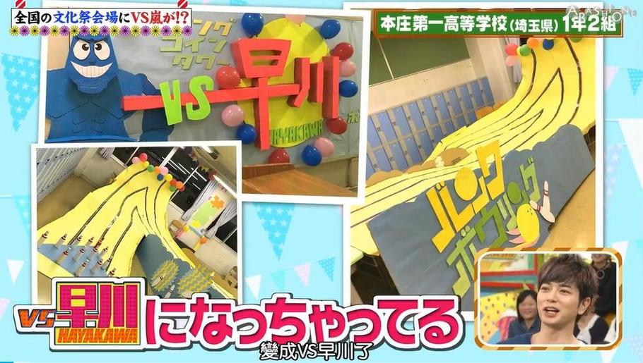 日本综艺真的比韩国节目更有趣吗？从有意思看日韩综艺差异