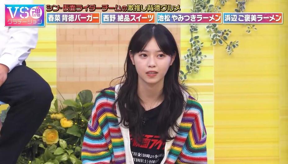打脸王：日本最火综艺节目，你get了吗？