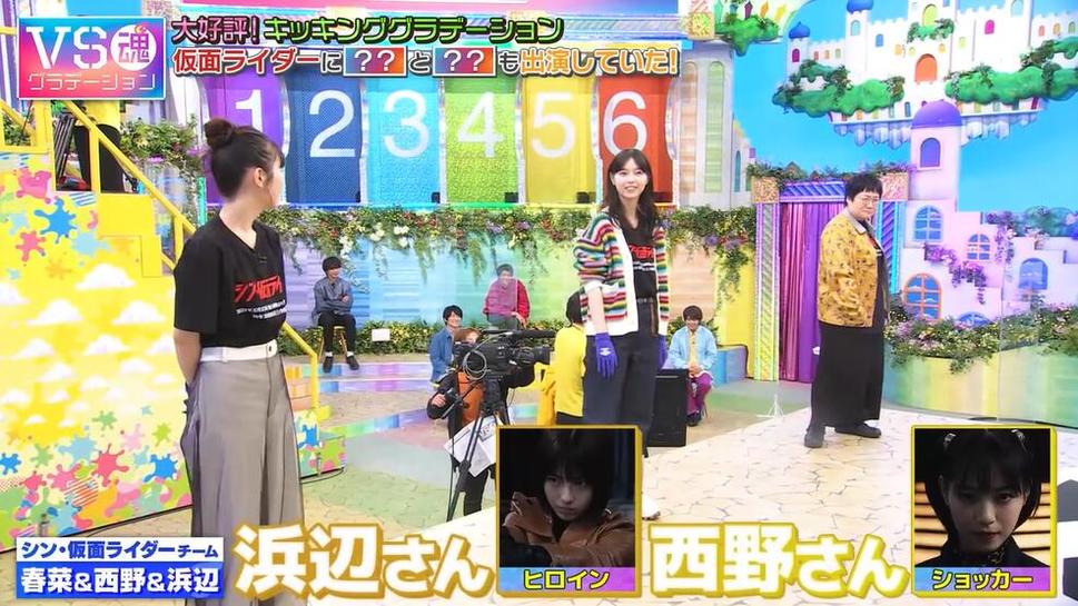 独家揭秘：日本特别搞笑的综艺幕后恶搞全过程