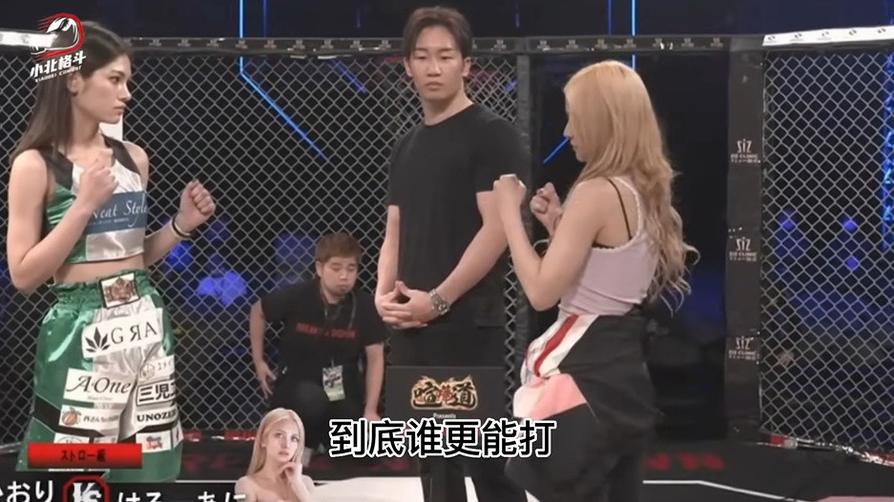 日本节目《breakingdown》在线：拳拳到肉，精彩刺激不容错过