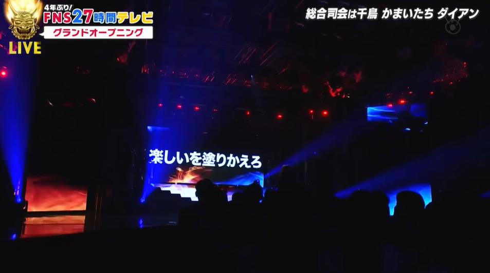 想看日本综艺节目，但找不到资源？这些软件可以帮你
