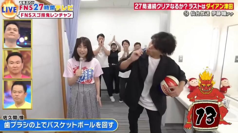 akb48在《fns27小时》中的耐力战　观众狂欢不止
