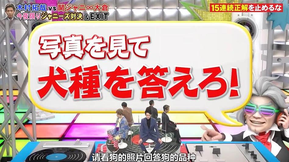 从这份日本综艺节目大全APP，你能感受到日本文化的独特魅力