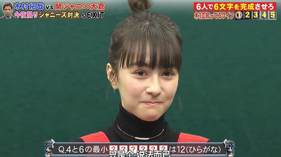 老司机解密！日本女团选秀节目有哪些，这些你都知道吗？