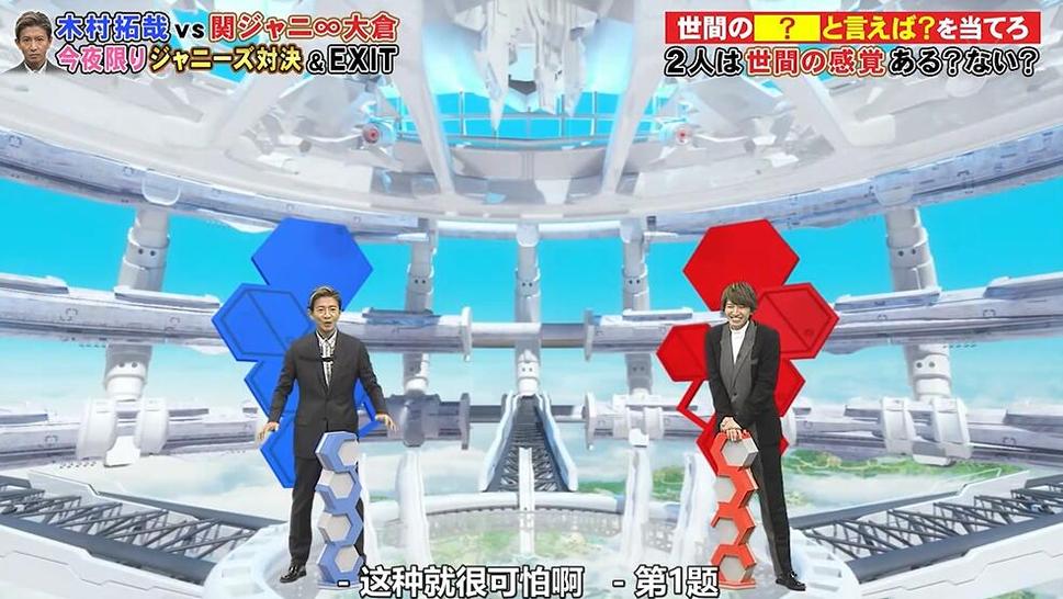 猴子牵狗视频上线！日本综艺节目又一经典之作