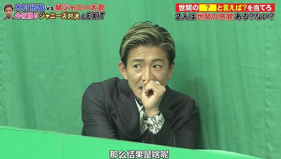 用音乐温暖每一个人！日本节目唱歌传递正能量