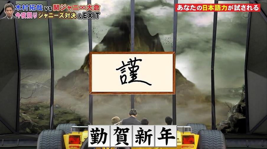 日本恋爱综艺的代表作品，这些节目一定要看