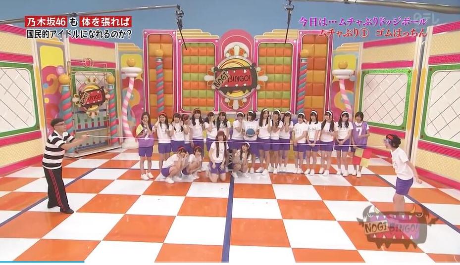 日本综艺相亲5次是哪一期，这场“竞技相亲”完美演绎了什么是“爱情牵线搭桥”