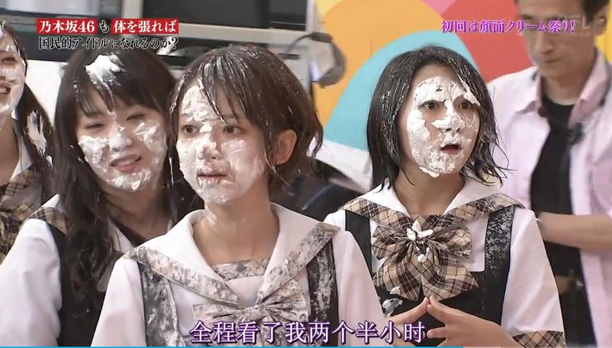 2023年日本综艺节目：为什么总充满有点心机的元素？
