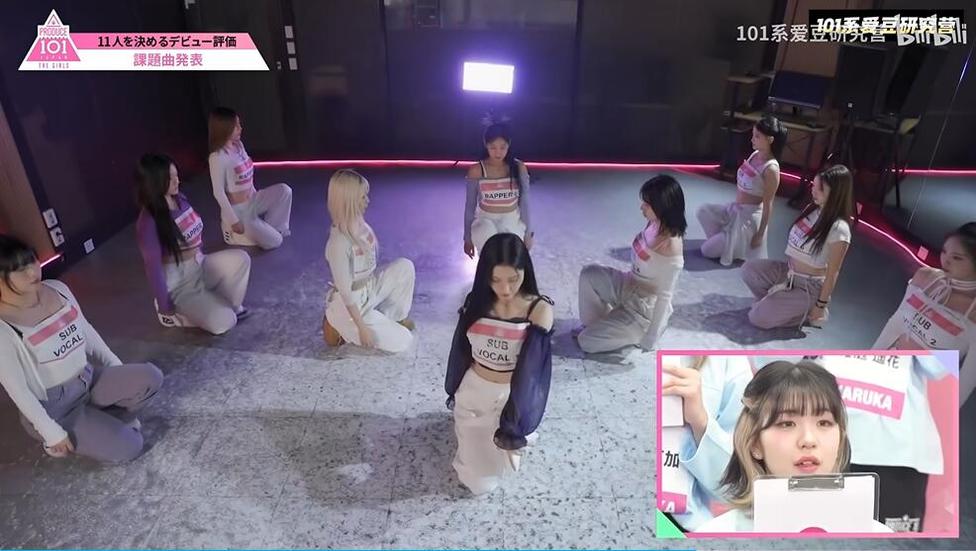日版《produce101》出道组合首次演唱会，万人空巷