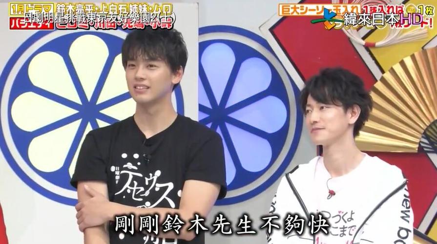 少女心爆发！这档日本相亲的综艺免费太可爱惹
