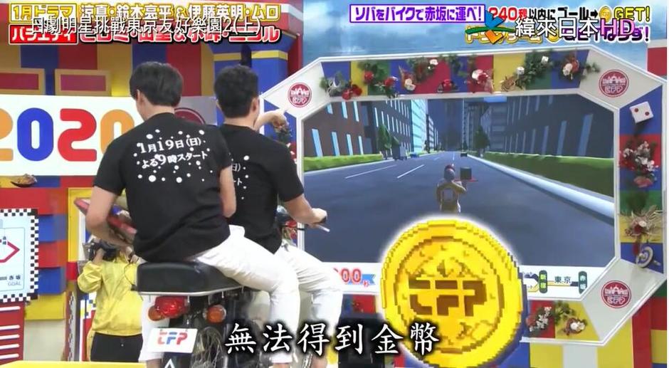 日本最搞笑综艺节目：惊险刺激的“绝对不笑”游戏大挑战