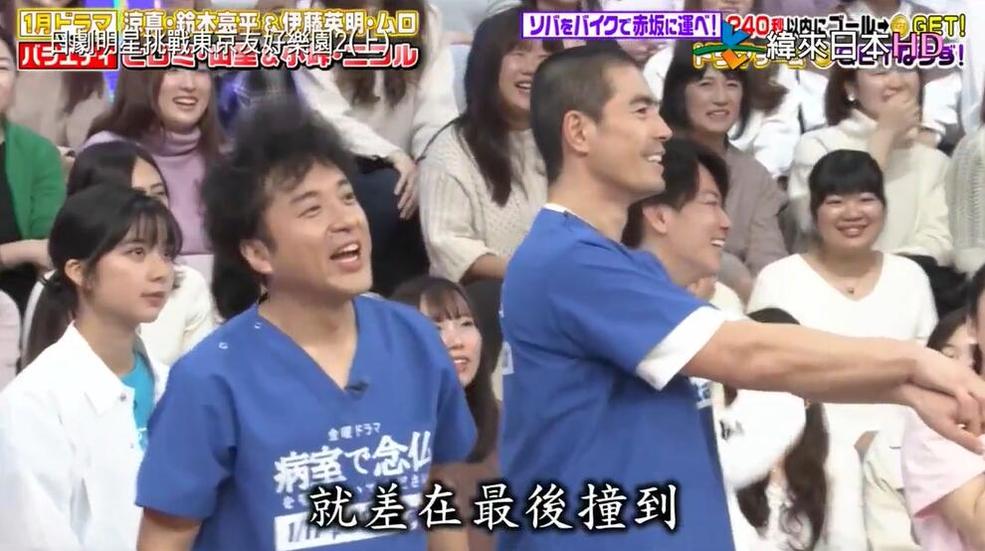 揭秘日本摔跤节目选手的硬核训练方法
