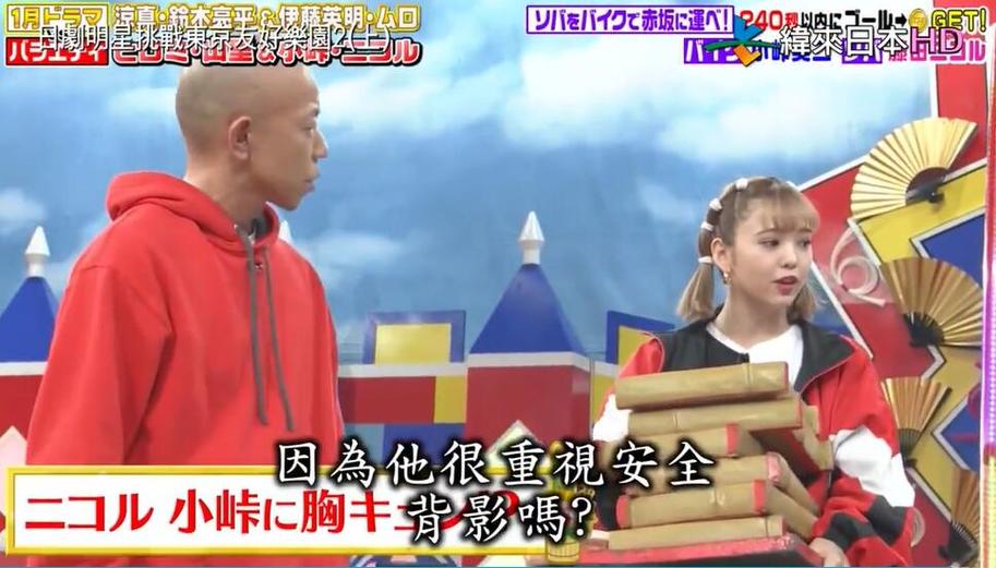 电视机里竟然出现一个人？日本整人节目大翻车