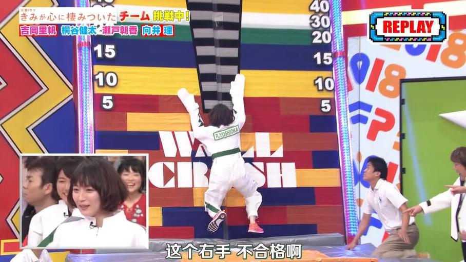 日本夜晚综艺：探索唱歌与舞蹈的美妙结合