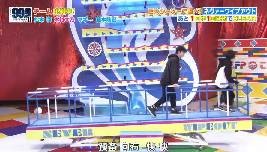 在线看日本大尺度综艺全集视频，推荐这些方法